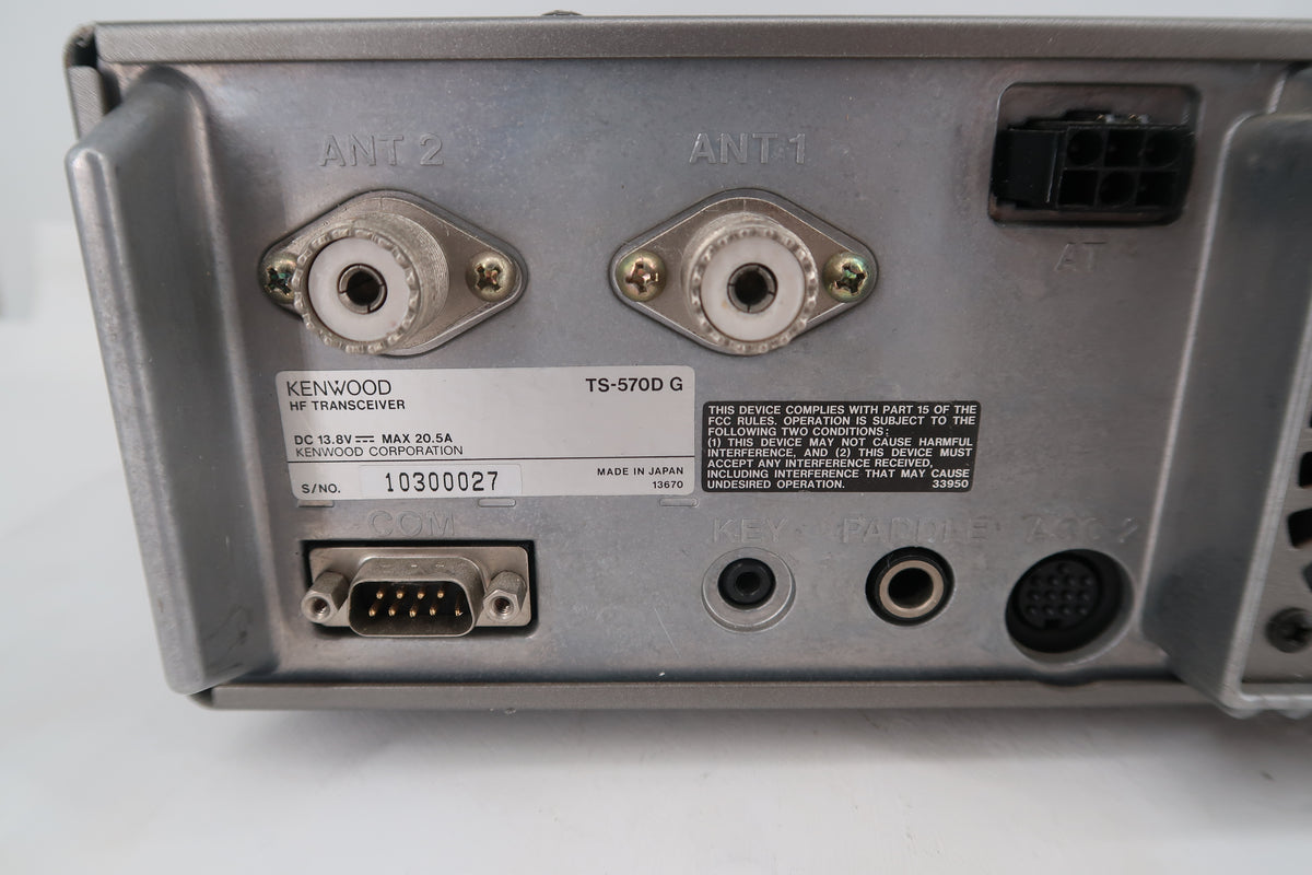 U20271 Used Kenwood TS-570DG HF/50MHz 100W Transceiver