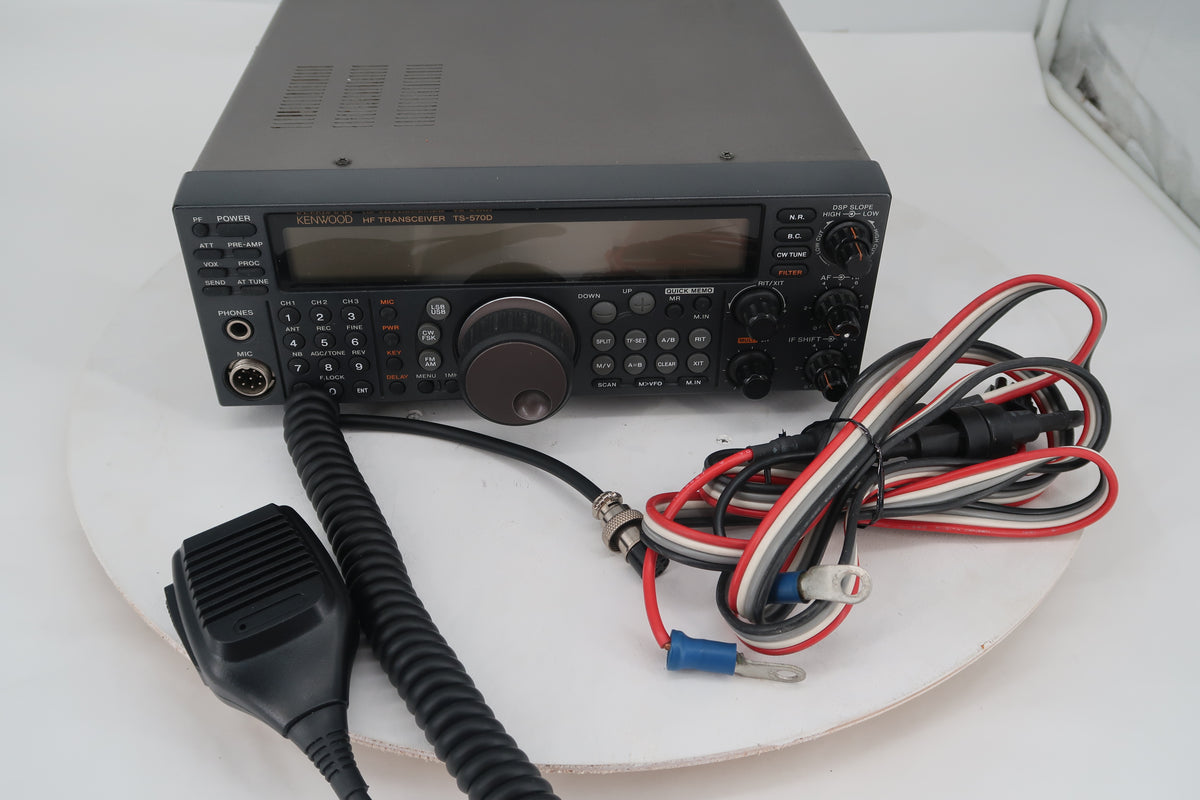 U20271 Used Kenwood TS-570DG HF/50MHz 100W Transceiver