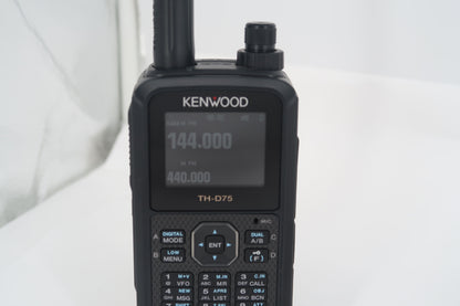 U20275 Used Kenwood TH-D75A 5W 144/244/430MHz Tri-Band Handheld Transceiver w/DSTAR