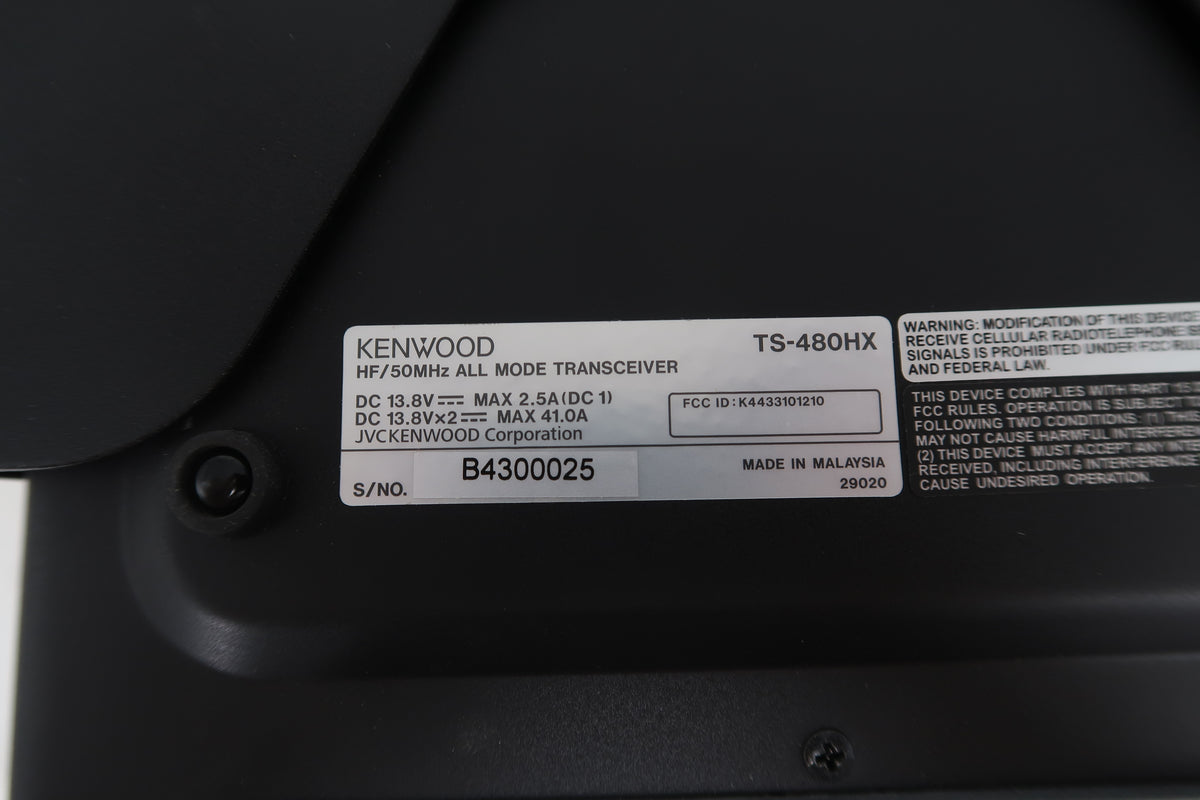 U20276 Used Kenwood TS-480HX 200W HF/50MHz All Mode Transceiver DSP w/RT Systems Cable and MB-480M