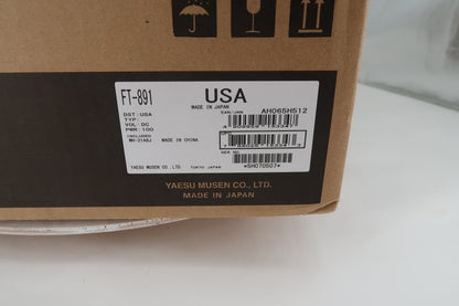 U20288 Used Yaesu FT-891 HF/50MHz All Mode 100W Transceiver