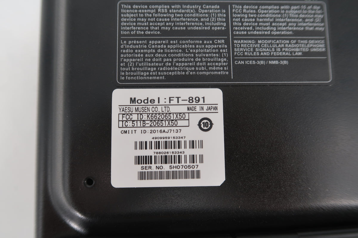U20288 Used Yaesu FT-891 HF/50MHz All Mode 100W Transceiver