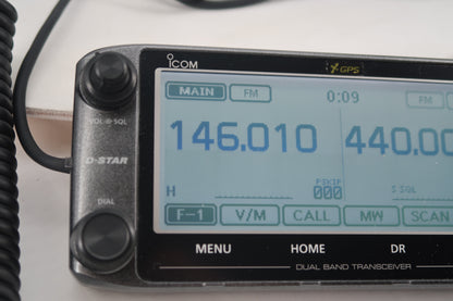 U20290 Used ICOM ID-5100A Dual Band VHF/UHF FM/D-STAR 50W Transceiver