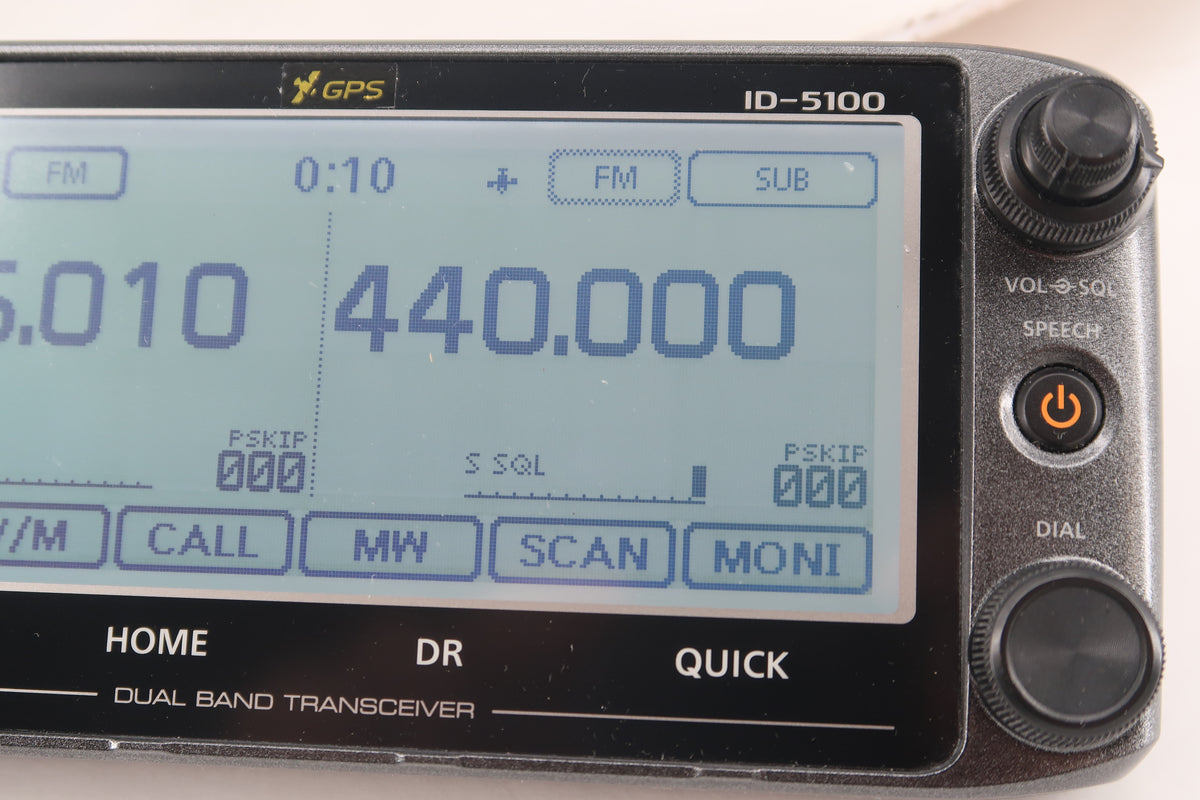 U20290 Used ICOM ID-5100A Dual Band VHF/UHF FM/D-STAR 50W Transceiver