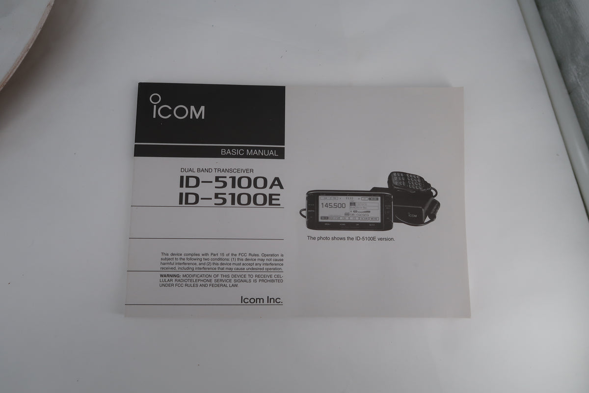 U20290 Used ICOM ID-5100A Dual Band VHF/UHF FM/D-STAR 50W Transceiver