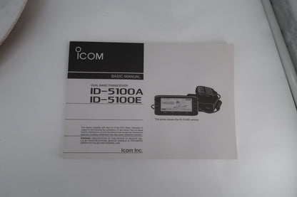 U20290 Used ICOM ID-5100A Dual Band VHF/UHF FM/D-STAR 50W Transceiver