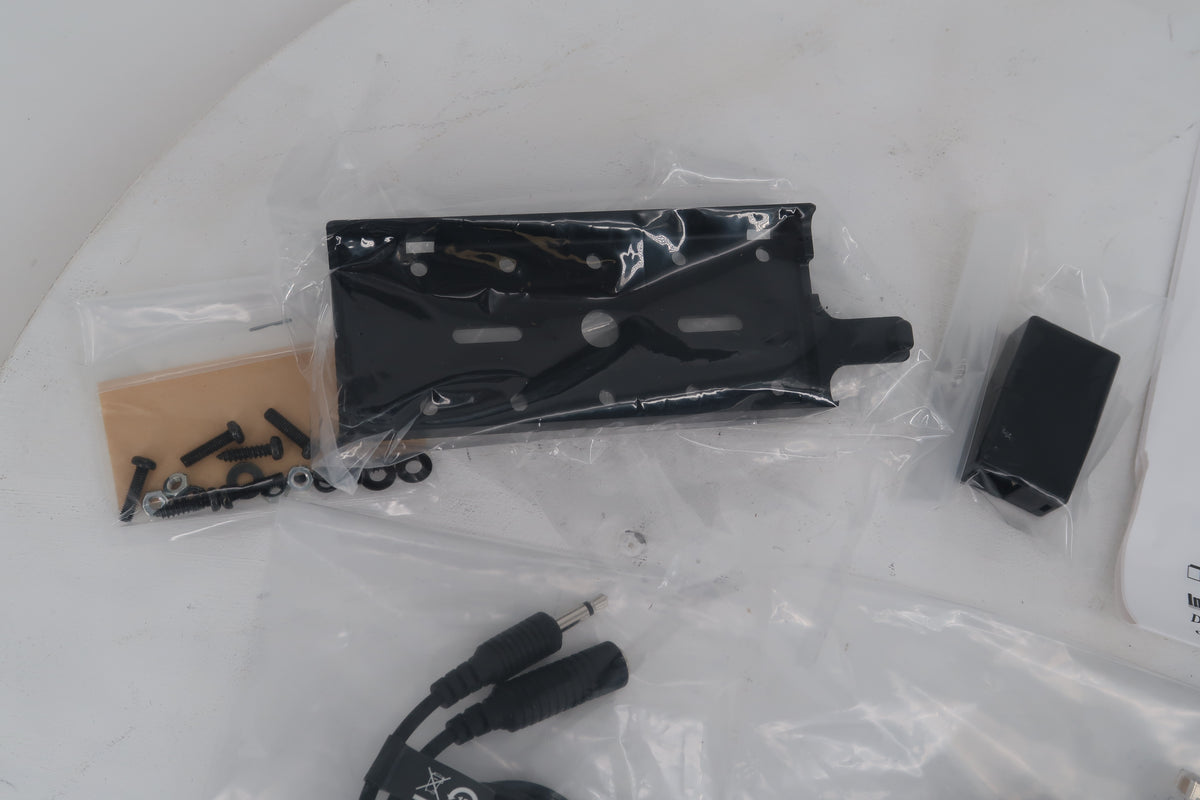U20292 UnUsed Yaesu Separation Kit YSK-857 for FT-857D