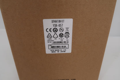 U20292 UnUsed Yaesu Separation Kit YSK-857 for FT-857D