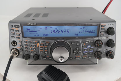 U20294 Used Kenwood TS-2000 All Mode Multi-Band Transceiver