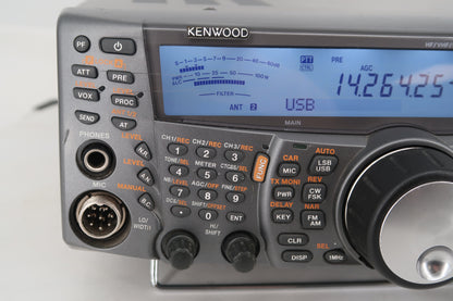 U20294 Used Kenwood TS-2000 All Mode Multi-Band Transceiver