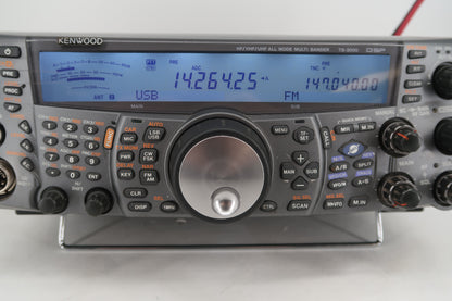 U20294 Used Kenwood TS-2000 All Mode Multi-Band Transceiver