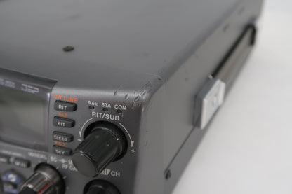 U20294 Used Kenwood TS-2000 All Mode Multi-Band Transceiver