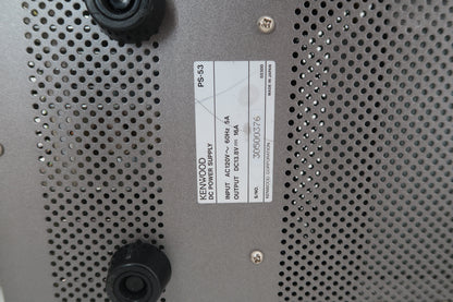 U20296 Used Kenwood PS-53 DC Power Supply