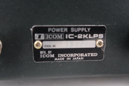 U20318 Used ICOM IC-2KL 500W Linear Amplifier w/10-12M Conversion & IC-2KLPS Power Supply Station