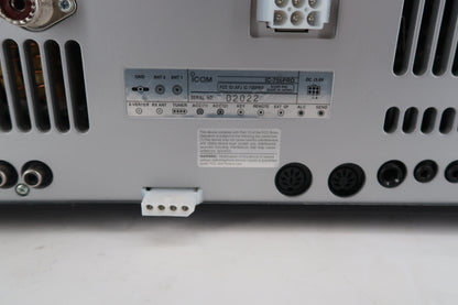 U20319 Used ICOM IC-756 Pro HF/50MHz All Band Transceiver