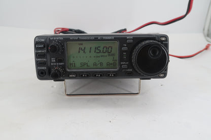 U20321 Used ICOM IC-706MKII HF/VHF All-Mode 100W Transceiver