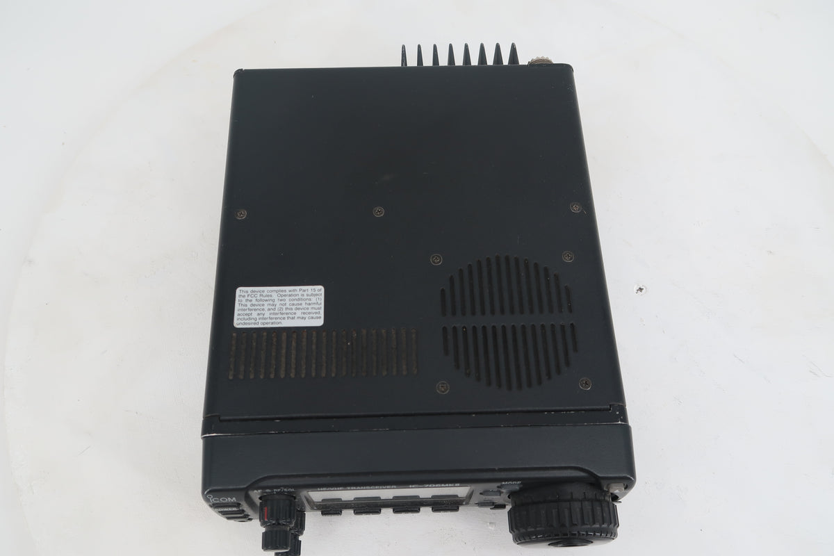 U20321 Used ICOM IC-706MKII HF/VHF All-Mode 100W Transceiver