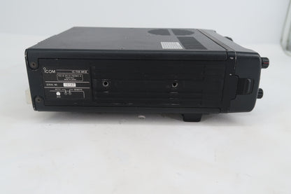 U20321 Used ICOM IC-706MKII HF/VHF All-Mode 100W Transceiver