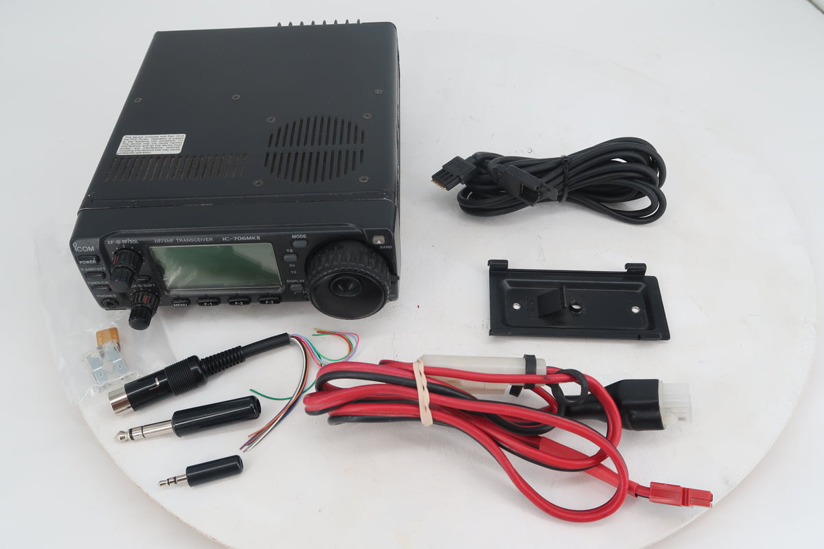 U20321 Used ICOM IC-706MKII HF/VHF All-Mode 100W Transceiver