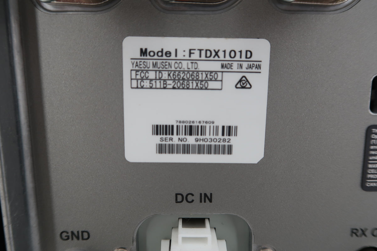 U20324 Used Yaesu FTDX-101D HF/50MHz All-Mode 100W Hybrid SDR Transceiver