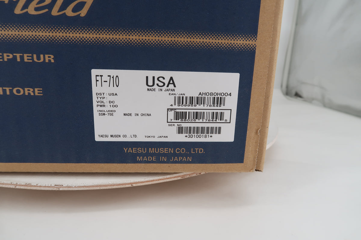 U20325 Used Yaesu FT-710 Field HF/50MHz Transceiver
