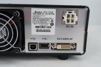 U20325 Used Yaesu FT-710 Field HF/50MHz Transceiver