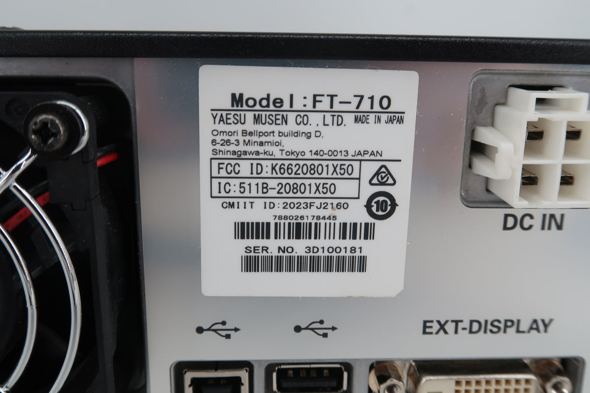 U20325 Used Yaesu FT-710 Field HF/50MHz Transceiver