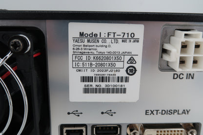 U20325 Used Yaesu FT-710 Field HF/50MHz Transceiver