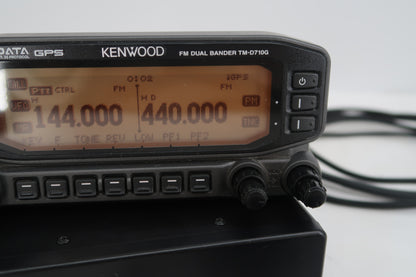 U20331 Used Kenwood TM-D710GA 144/440MHz Dual Band FM Transceiver w/Built-In GPS & TNC