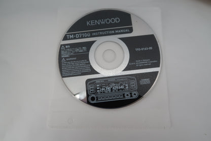 U20331 Used Kenwood TM-D710GA 144/440MHz Dual Band FM Transceiver w/Built-In GPS & TNC