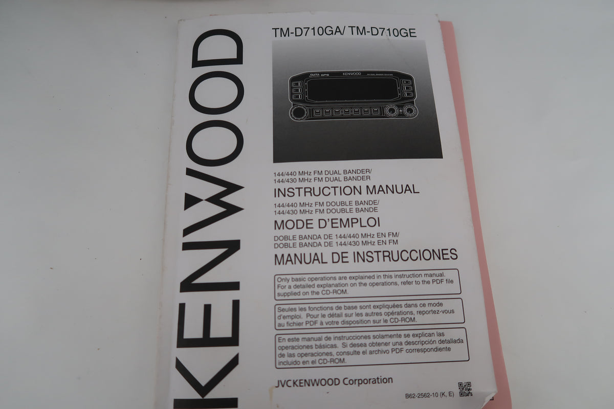 U20331 Used Kenwood TM-D710GA 144/440MHz Dual Band FM Transceiver w/Built-In GPS & TNC