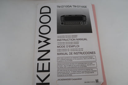U20331 Used Kenwood TM-D710GA 144/440MHz Dual Band FM Transceiver w/Built-In GPS & TNC