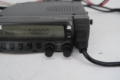 U20334 Used Kenwood TM-733A VHF/UHF 50W-2m/35W-440 FM Transceiver