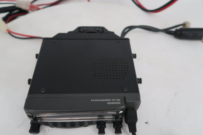 U20334 Used Kenwood TM-733A VHF/UHF 50W-2m/35W-440 FM Transceiver
