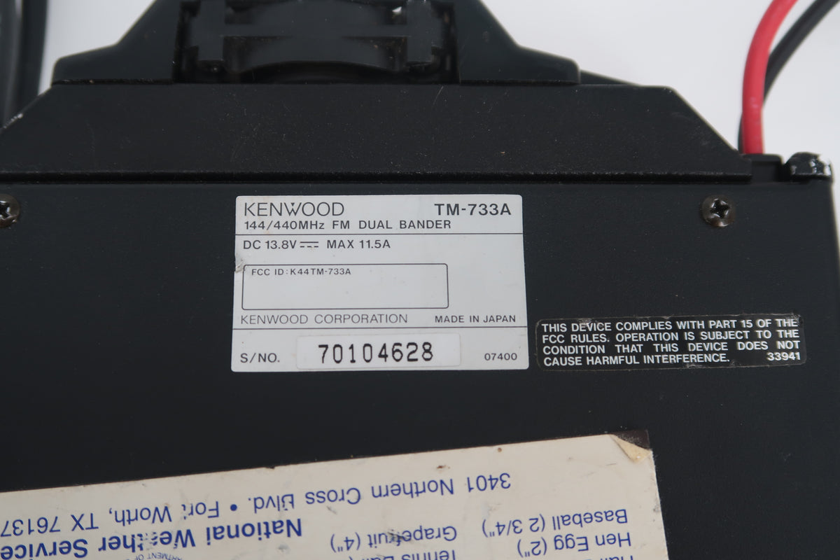 U20334 Used Kenwood TM-733A VHF/UHF 50W-2m/35W-440 FM Transceiver