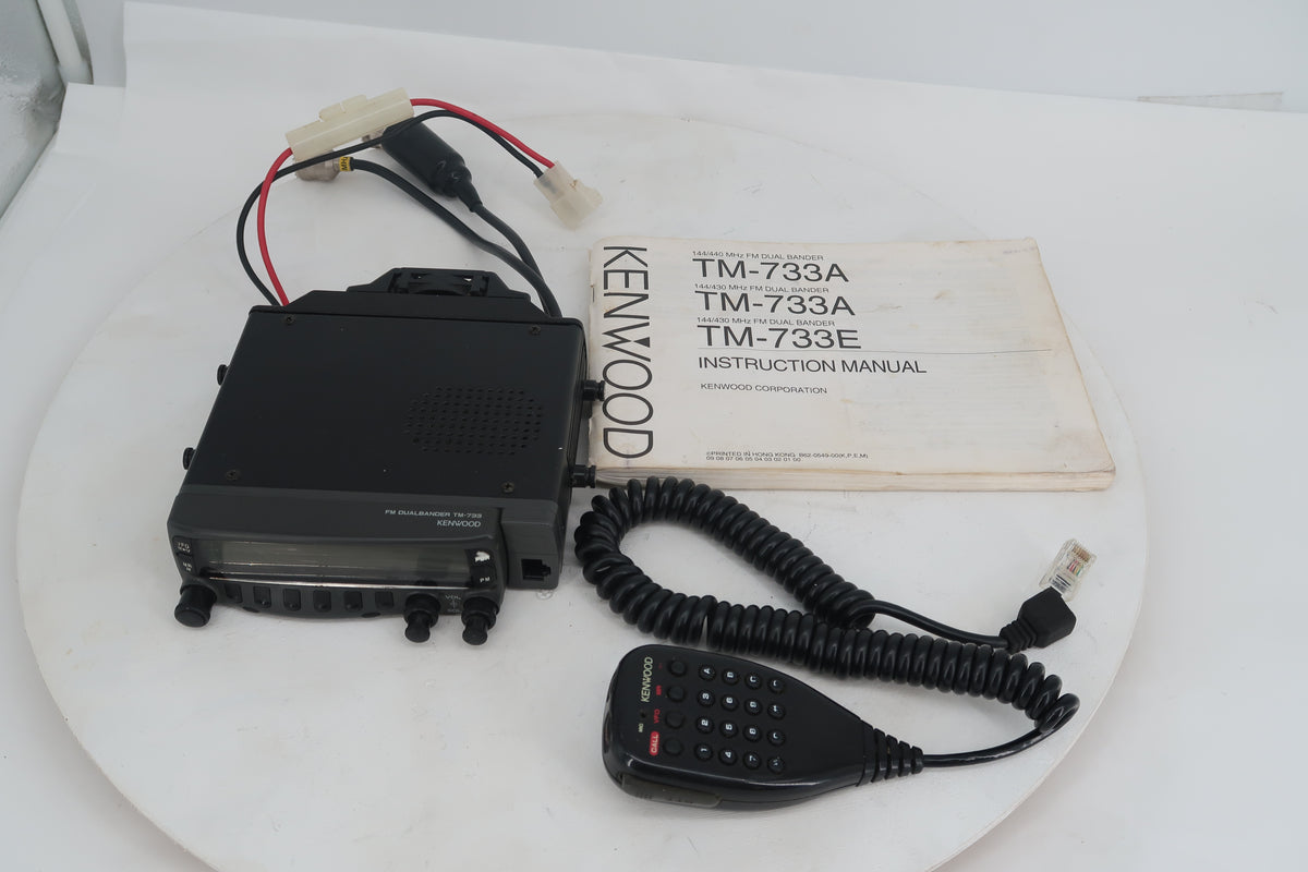 U20334 Used Kenwood TM-733A VHF/UHF 50W-2m/35W-440 FM Transceiver