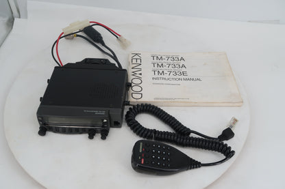 U20334 Used Kenwood TM-733A VHF/UHF 50W-2m/35W-440 FM Transceiver