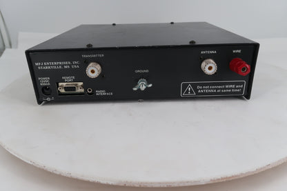 U20339 Used MFJ IntelliTuner MFJ-994B Automatic Antenna Tuner 600 Watts