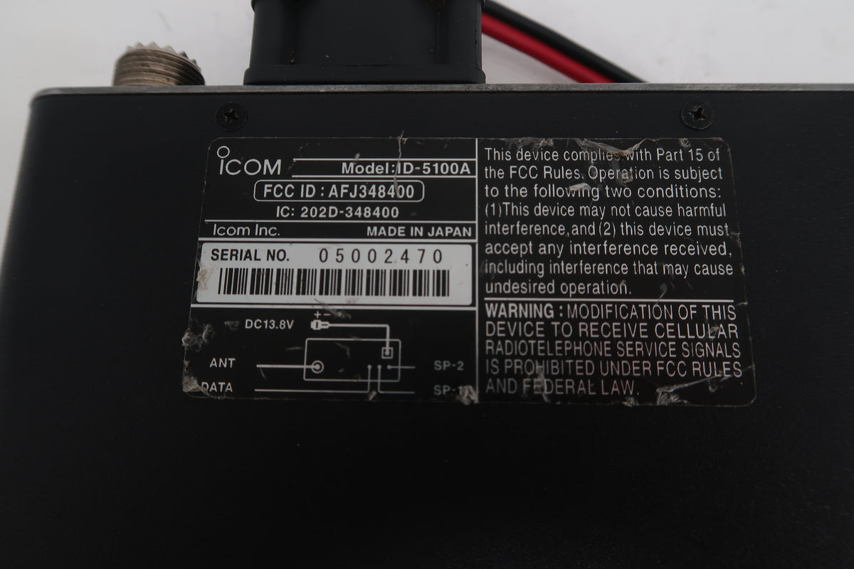 U20340 Used ICOM ID-5100A Dual Band VHF/UHF FM/D-STAR 50W Transceiver