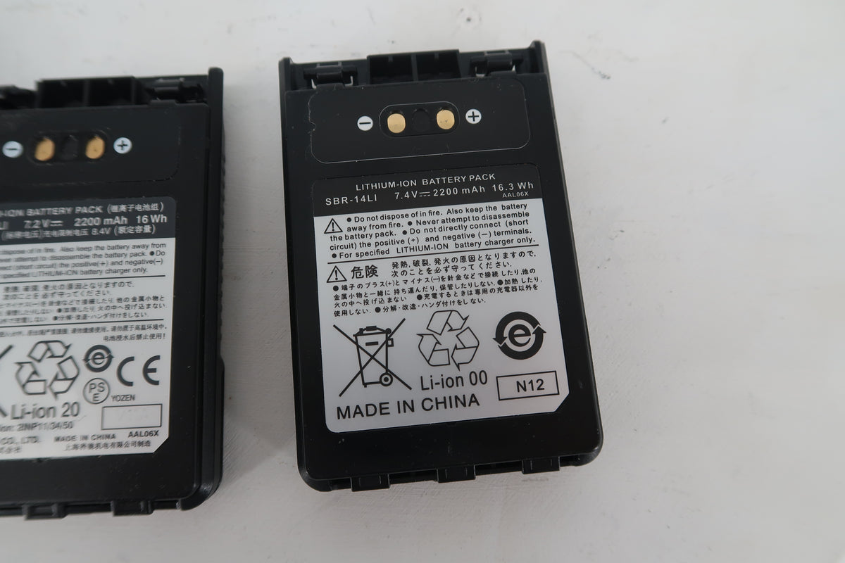 U20342 Used Yaesu FT5DR C4FM/FM 144/430MHz Dual Band Digital Handheld Transceiver