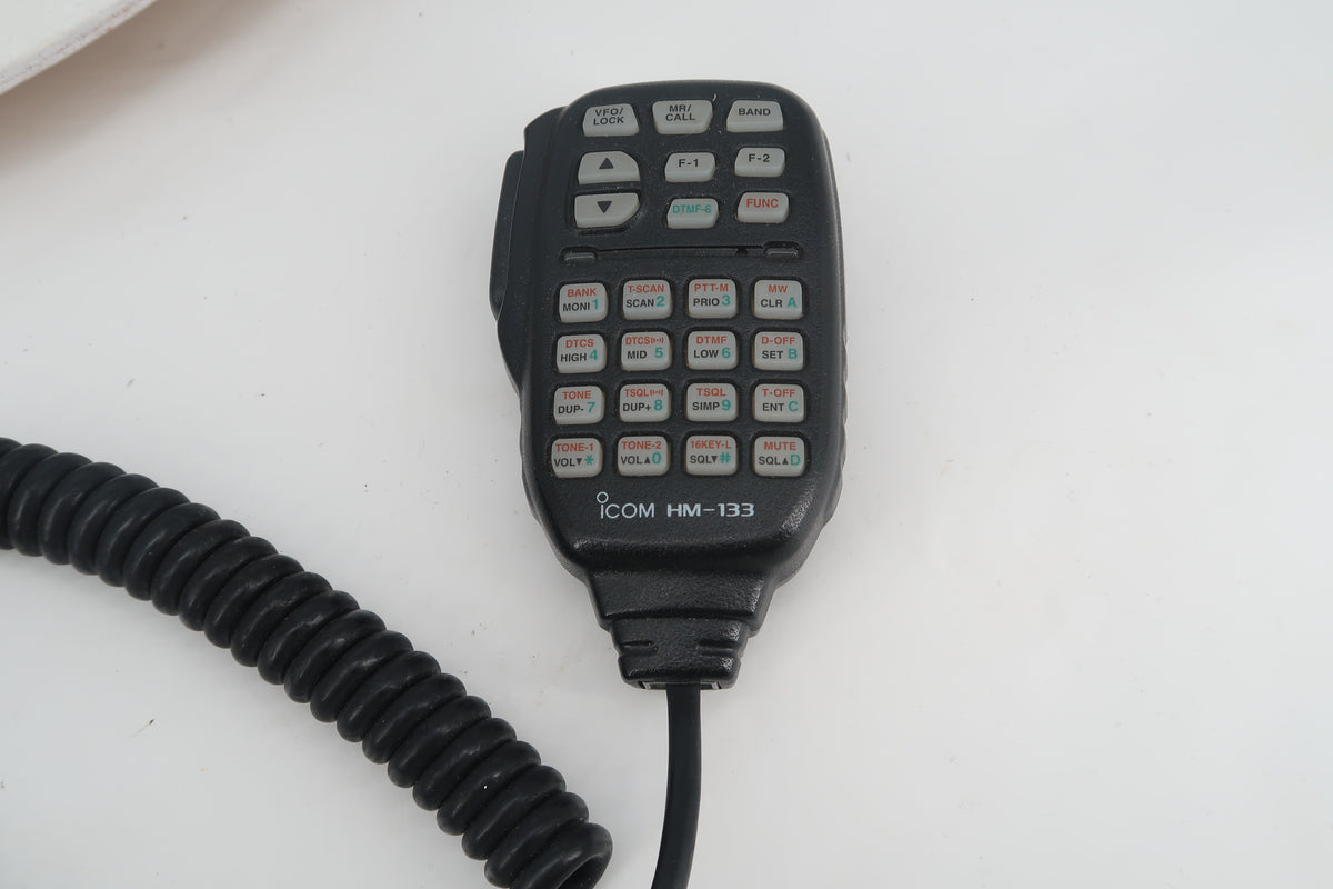 U20347 Used ICOM ID-880H VHF/UHF FM/DSTAR 65W Transceiver