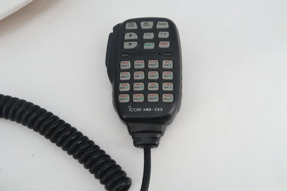 U20347 Used ICOM ID-880H VHF/UHF FM/DSTAR 65W Transceiver