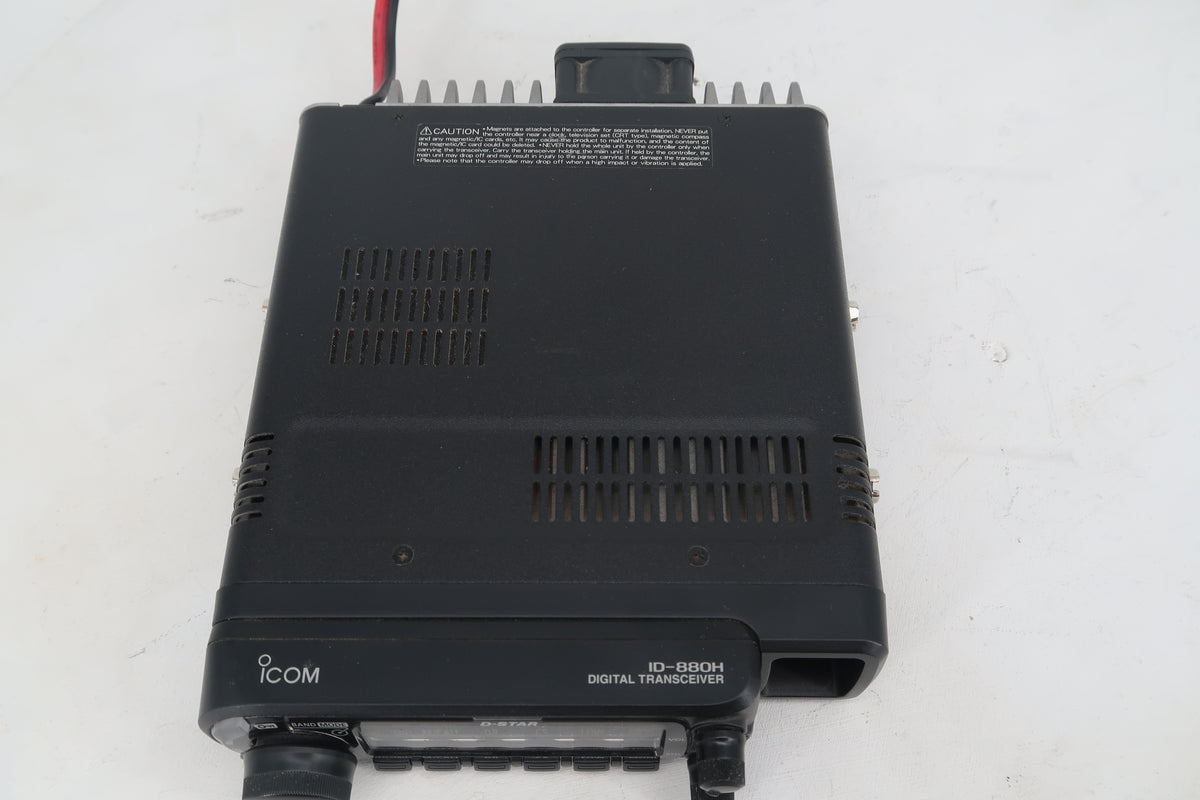 U20347 Used ICOM ID-880H VHF/UHF FM/DSTAR 65W Transceiver