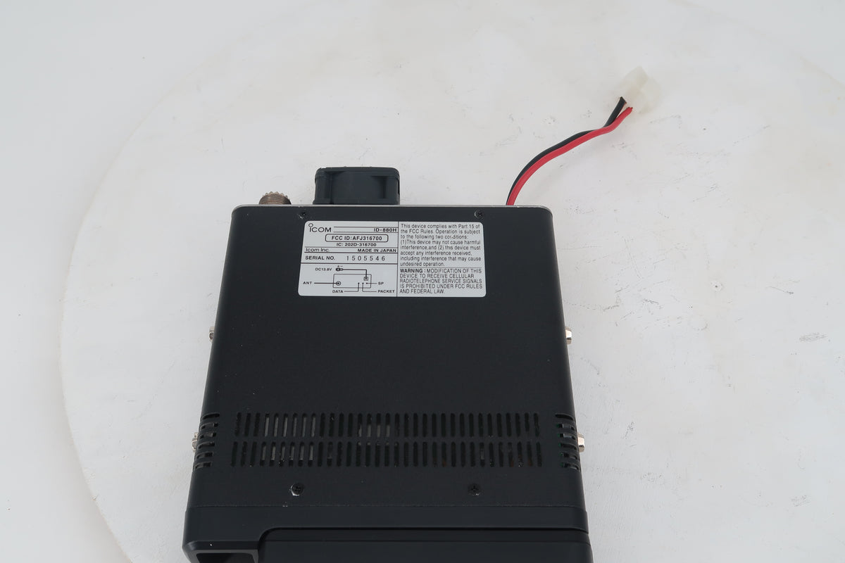 U20347 Used ICOM ID-880H VHF/UHF FM/DSTAR 65W Transceiver