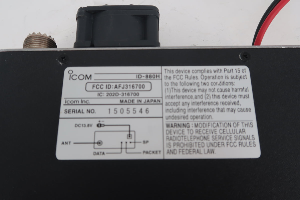 U20347 Used ICOM ID-880H VHF/UHF FM/DSTAR 65W Transceiver