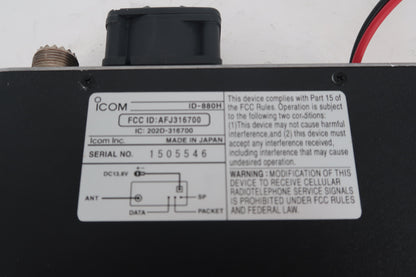 U20347 Used ICOM ID-880H VHF/UHF FM/DSTAR 65W Transceiver
