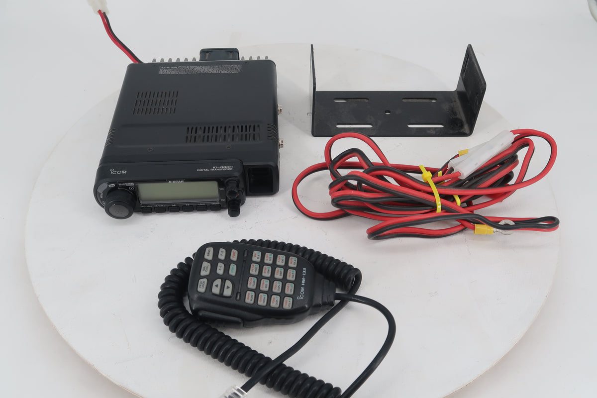 U20347 Used ICOM ID-880H VHF/UHF FM/DSTAR 65W Transceiver