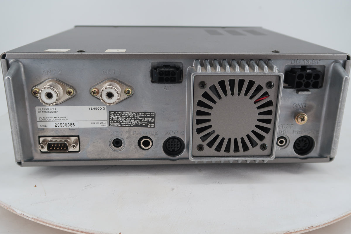 U20349 AS-IS Kenwood TS-570D HF/50MHz 100W Transceiver - Does NOT Power On