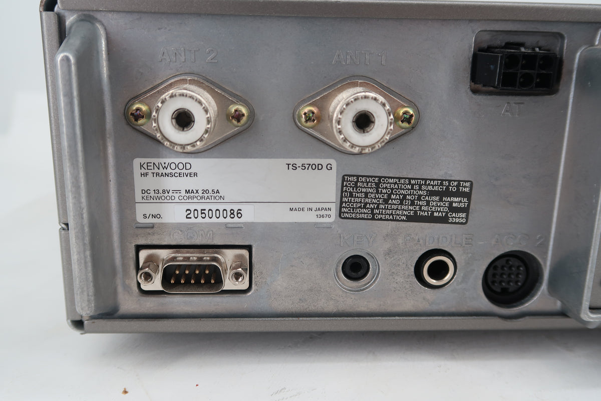 U20349 AS-IS Kenwood TS-570D HF/50MHz 100W Transceiver - Does NOT Power On