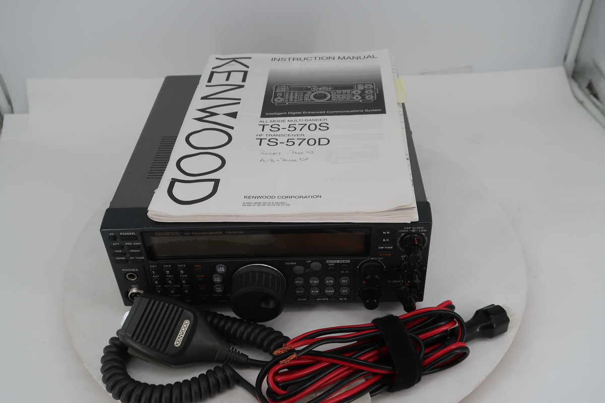 U20349 AS-IS Kenwood TS-570D HF/50MHz 100W Transceiver - Does NOT Power On